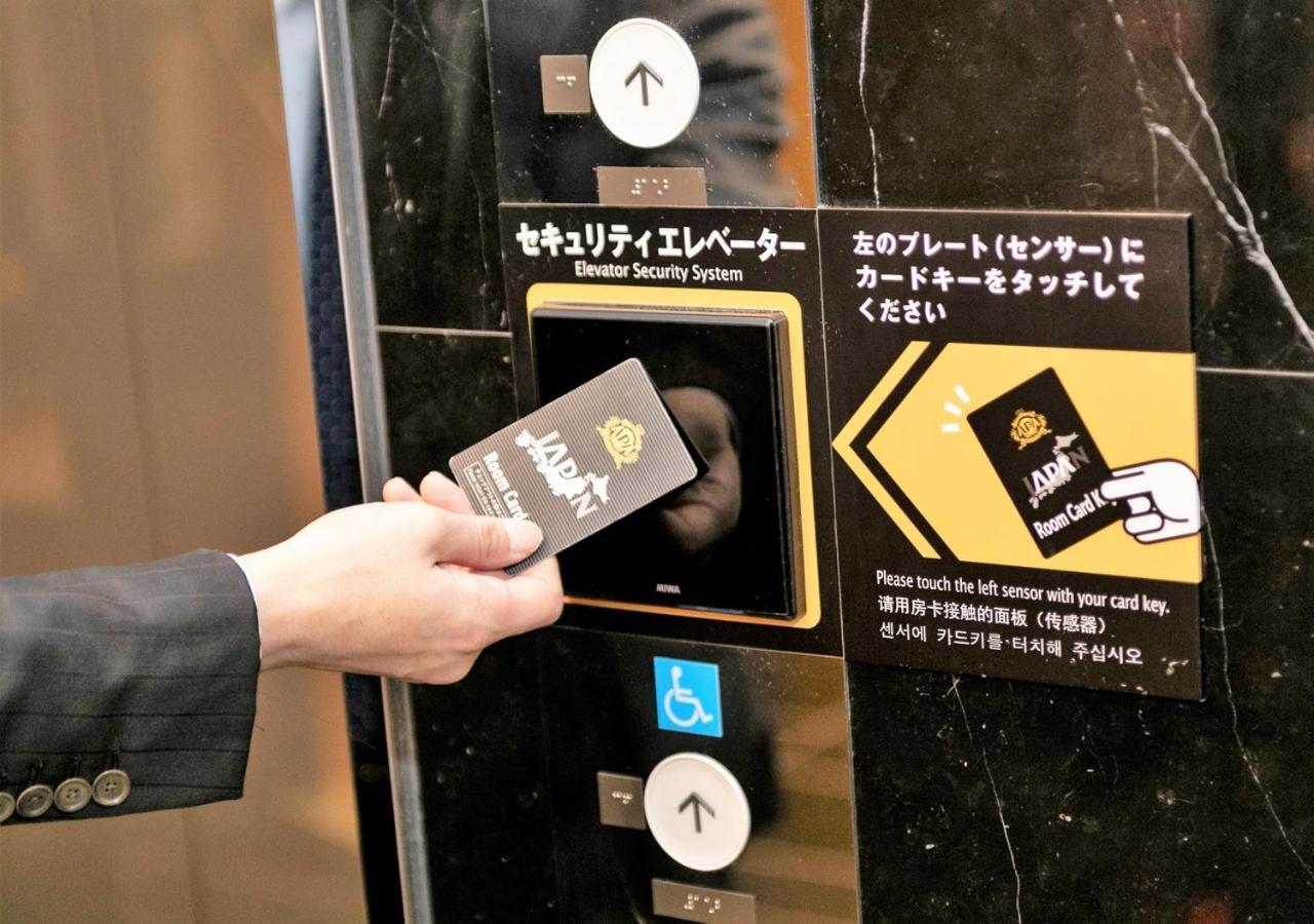 Apa Hotel Midosujihonmachieki Higashi Osaka Dış mekan fotoğraf